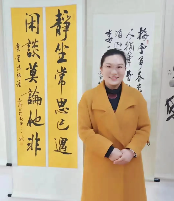 赵唯亦