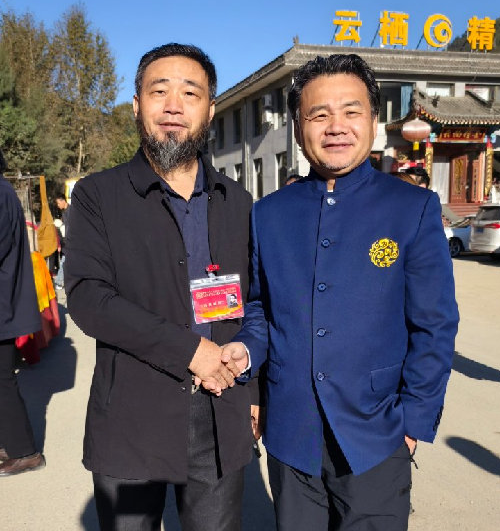 张永红