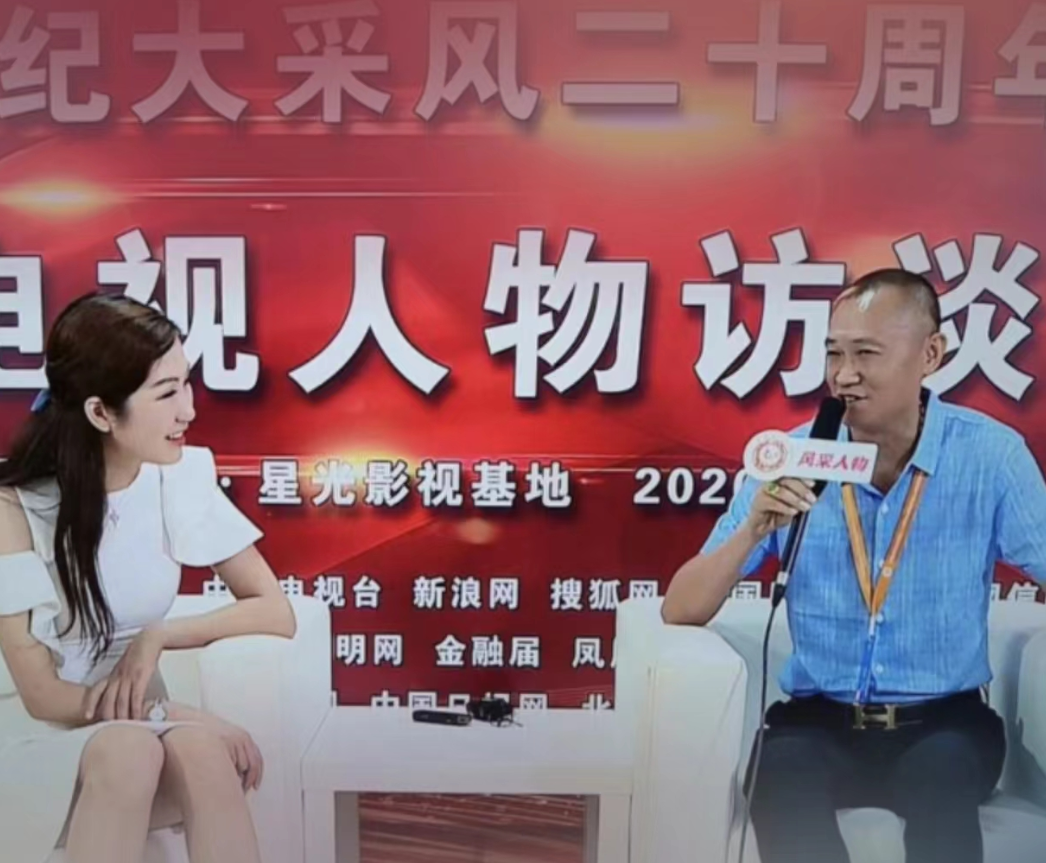 王晨旭