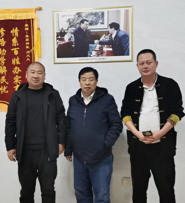 方信老师