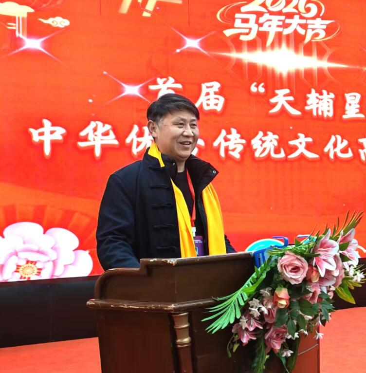 翟成文