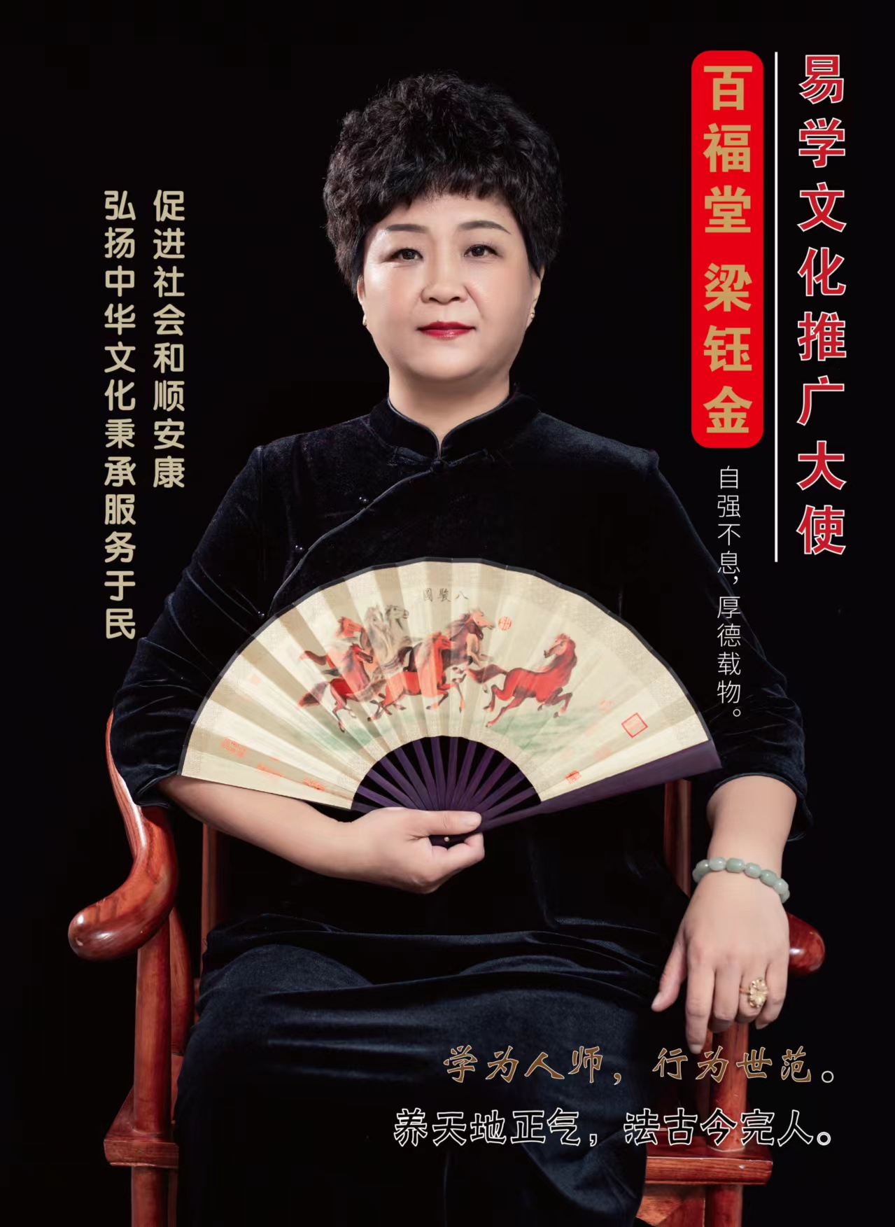 微信图片_2025-08-02_181212_968.jpg